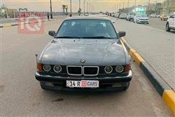 بي ام دبليو الفئة 7